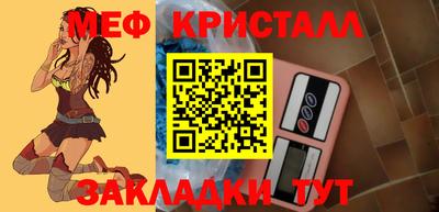прущие грибы Донецк