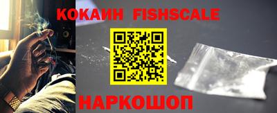 прущие грибы Донецк