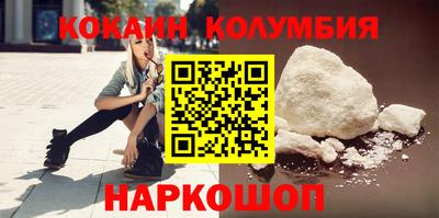 прущие грибы Донецк