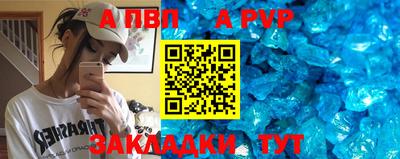 герыч Донской