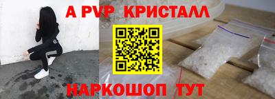 герыч Донской