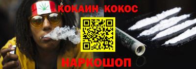 гидропоника Дубна