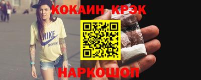 прущие грибы Донецк