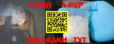 гидропоника Дубна