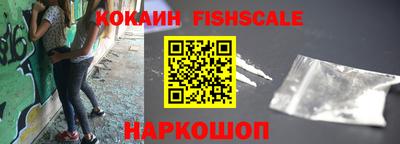 прущие грибы Донецк