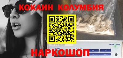 гидропоника Дубна