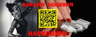 гидропоника Дубна