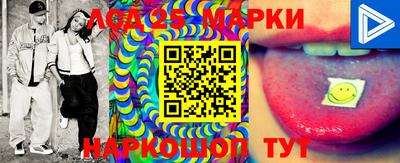 герыч Донской