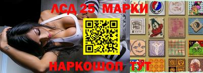 герыч Донской