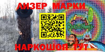 гидропоника Дубна