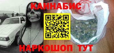 гидропоника Дубна