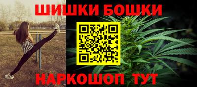 герыч Донской