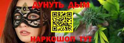 гидропоника Дубна