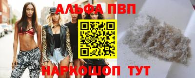 гидропоника Дубна