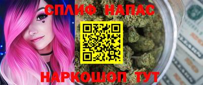 шишки Чебоксары