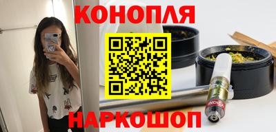 прущие грибы Донецк