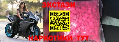 герыч Донской