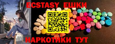 гидропоника Дубна