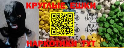 герыч Донской