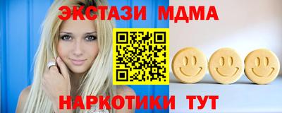 герыч Донской