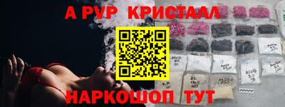 герыч Донской