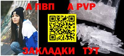 герыч Донской