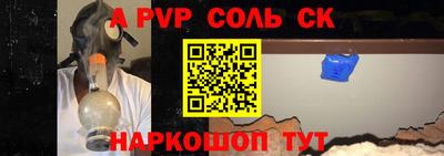 герыч Донской