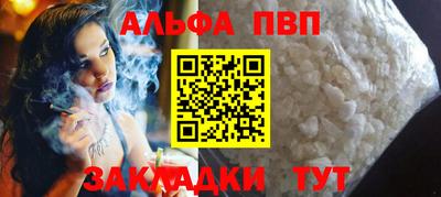 герыч Донской