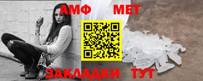 герыч Донской