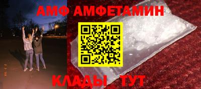 герыч Донской