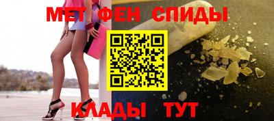 герыч Донской