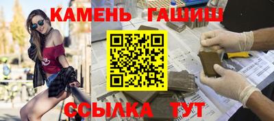 прущие грибы Донецк