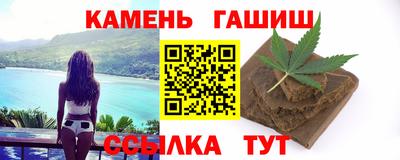 прущие грибы Донецк