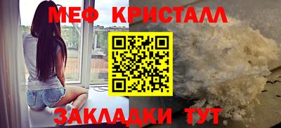 герыч Донской