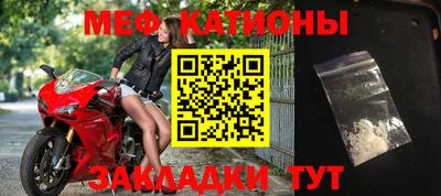 ГАЛЛЮЦИНОГЕННЫЕ ГРИБЫ Чапаевск