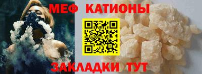 герыч Донской